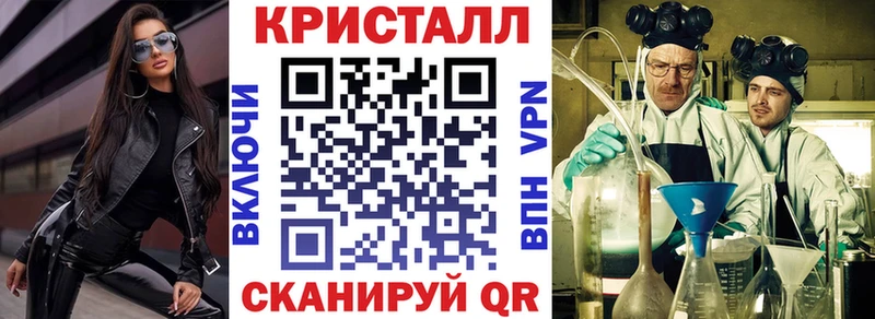 магазин продажи наркотиков  Сафоново  АМФ 98% 