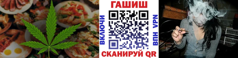 Canna-Cookies марихуана  хочу наркоту  Сафоново 