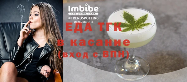 а пвп мука Нефтегорск