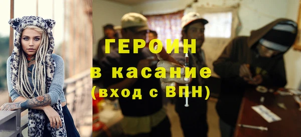 ешки Новозыбков