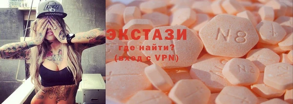 ешки Новозыбков