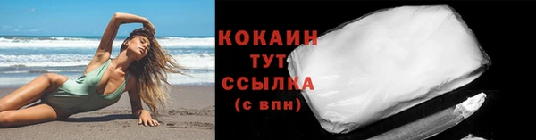 а пвп мука Нефтегорск