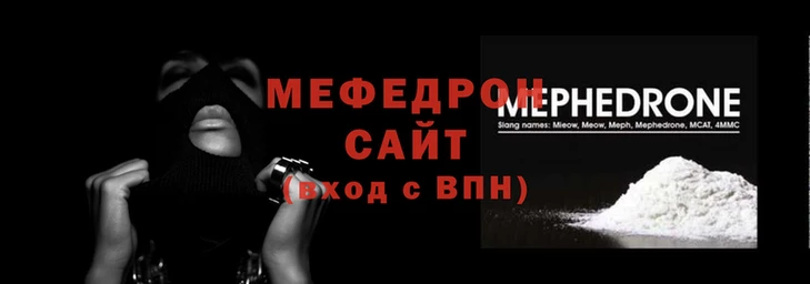 индика Нея