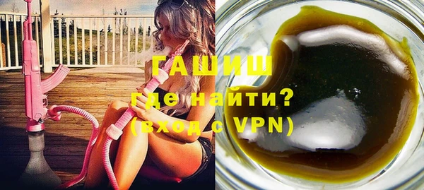 индика Нея