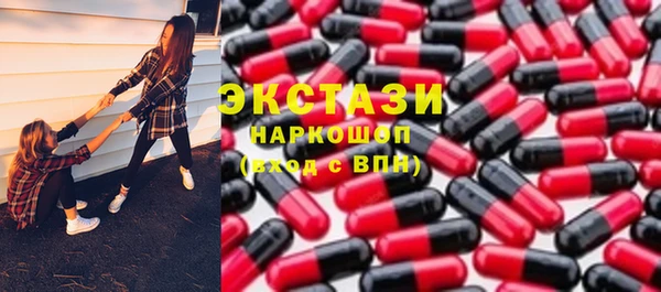 а пвп мука Нефтегорск