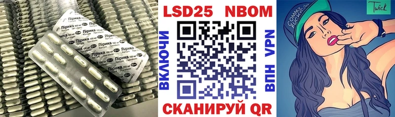 MEGA онион  Сафоново  LSD-25 экстази ecstasy  даркнет сайт 