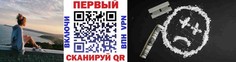 МЕТАМФЕТАМИН мет  Сафоново 