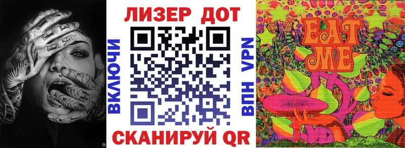 Марки NBOMe 1,8мг  Сафоново 